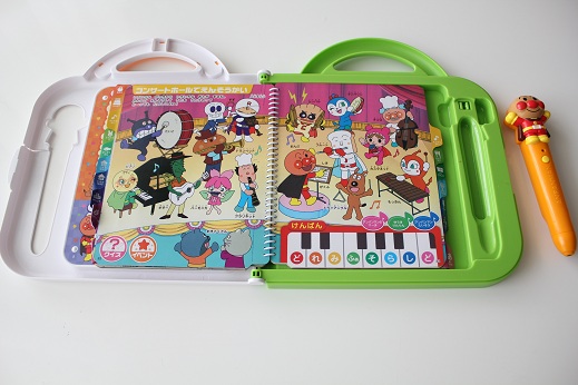 アンパンマン英語もしゃべるよおしゃべりいっぱい言葉図鑑DX中身