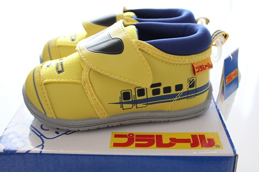 ドクターイエローの靴①