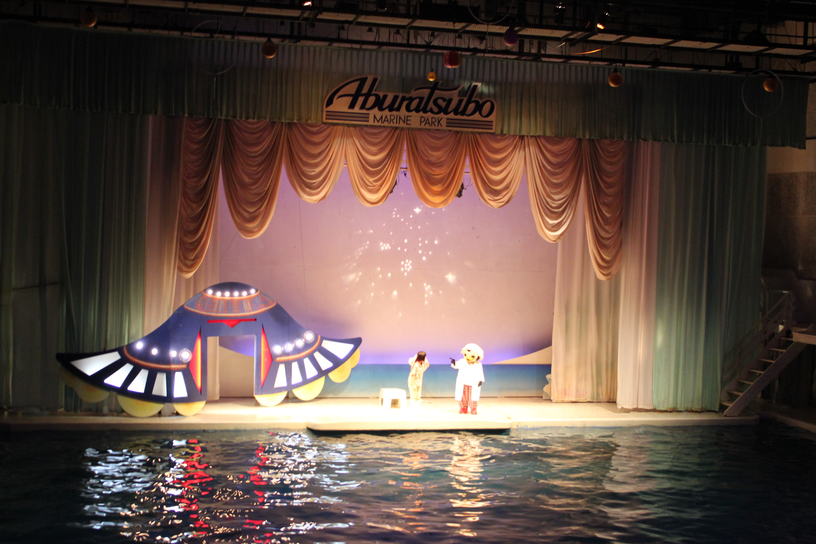 油壺マリンパーク-イルカショーオープニング