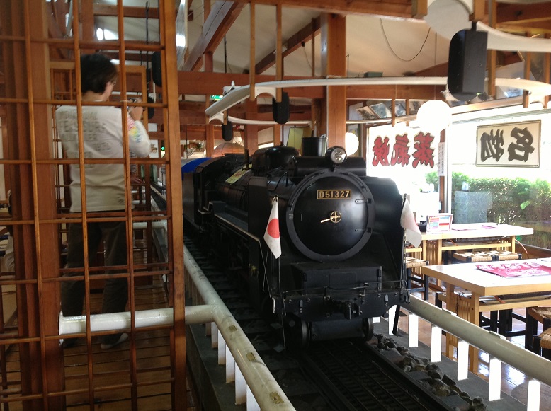 SLレストラン-SL到着