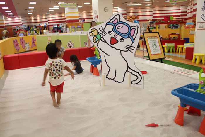 ノンタンすきすきランド内