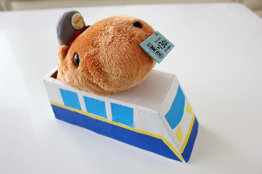 カピバラさんと新幹線