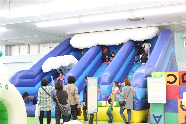 アメイジングワールド多摩波乗りスライダー