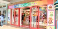 キャラクターグッズ販売のお店