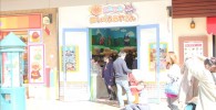 ふわふわのぬいぐるみがいっぱいのぬいぐるみ屋さんのお店