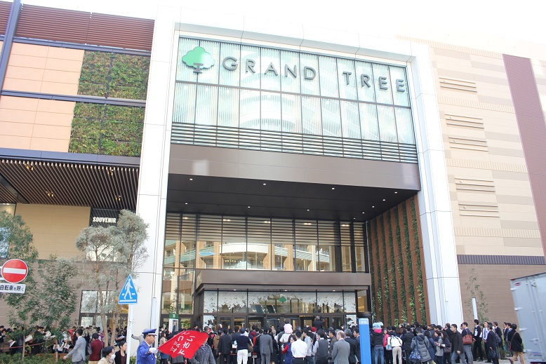 GRANTREE武蔵小杉入り口