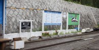 ミニ鉄道の出発地点の横の風景