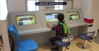 京王レールランドクイズステーション