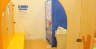 自動販売機のある休憩コーナー（キドキド）
