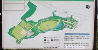 日野中央公園案内図
