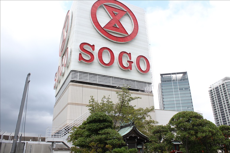 SOGOのロゴ