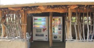 バードショー広場の自動販売機