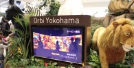 オービィ横浜入口のプロモーション用スクリーン