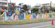 HAGINAKA　PARKの文字の遊具