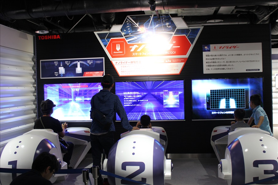 川崎東芝科学館の様子