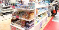 ウルトラマングッズの販売店内の様子