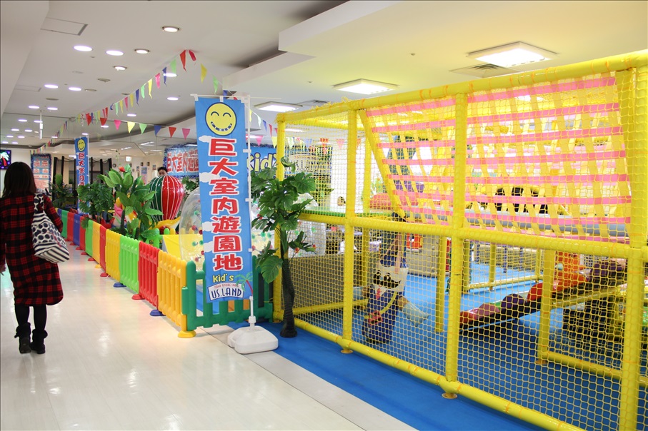 キッズUSあいたいの外からの写真